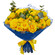 yellow roses bouquet. Cyprus